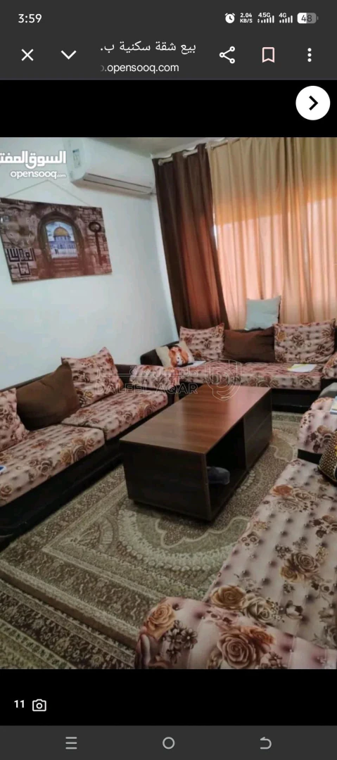 شقة في ام أذينة الجنوبي قرب الضمان الاجتماعي  - 65,000 دأ - صورة 1