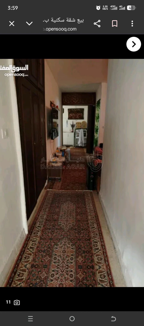شقة في ام أذينة الجنوبي قرب الضمان الاجتماعي  - 65,000 دأ - صورة 1