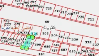 أرض في قطعة ارض بالقويرة حوض الكوربة بقوشان مستقل  - 20,000 دأ - صورة 1