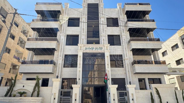 شقة في ضاحية الرشيد قرب دوار اقرأ - 135,000 دأ - صورة NaN