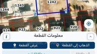 أرض في الاردن اربد شارع الهاشمي بالقرب من غرفة الصناعه  - 850,000 دأ - صورة NaN
