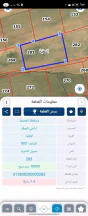 أرض في للبيع قطعه ارض 10 دونم في المطبه الملحم لواء الموق - 32,000 دأ - صورة NaN