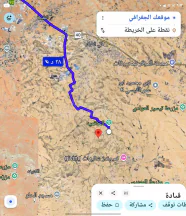 أرض في للبيع قطعه ارض 10 دونم في المطبه الملحم لواء الموق - 32,000 دأ - صورة NaN