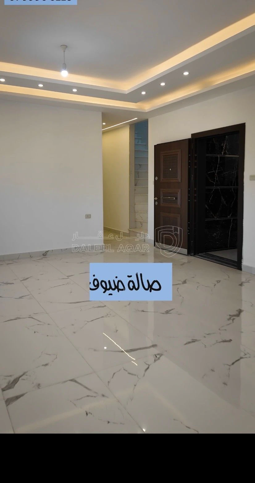 شقة في ششق فخمة للبيع بمساحات مختلفة | الاسعار تبدأ من 77 - 77,000 دأ - صورة 6