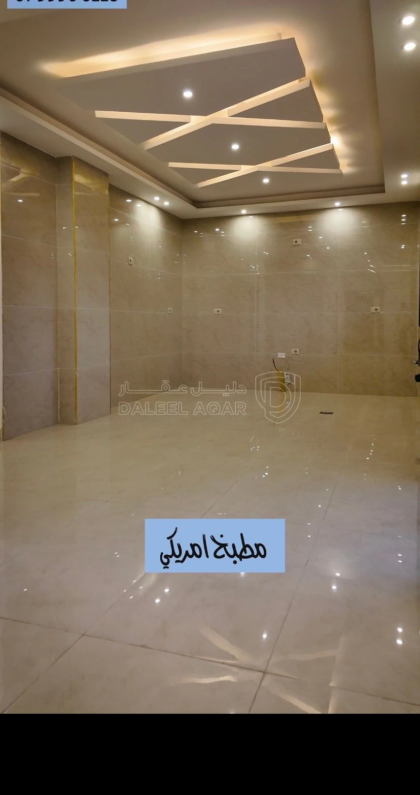 شقة في ششق فخمة للبيع بمساحات مختلفة | الاسعار تبدأ من 77 - 77,000 دأ - صورة 9