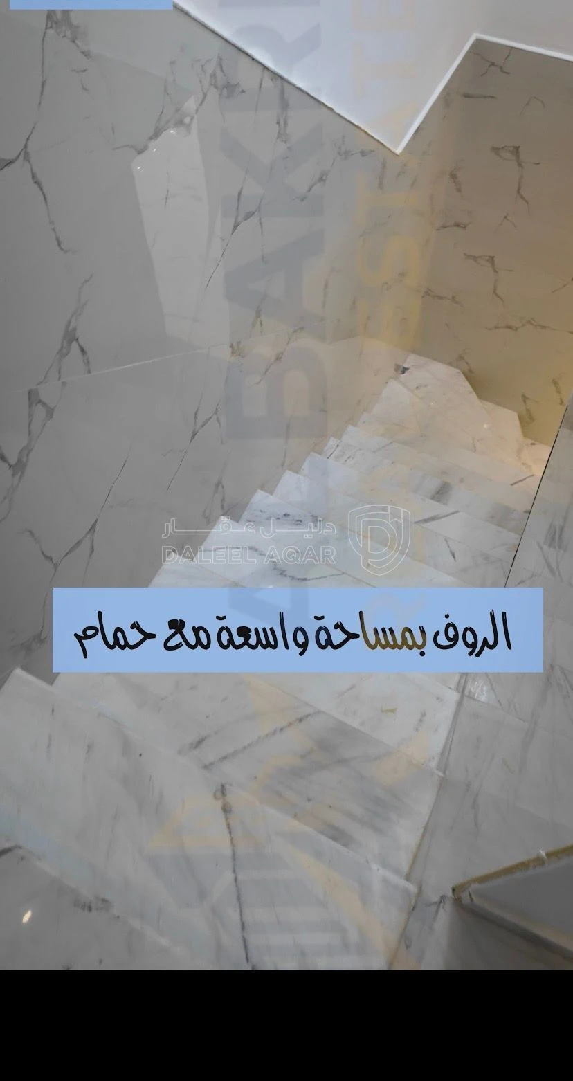 شقة في ششق فخمة للبيع بمساحات مختلفة | الاسعار تبدأ من 77 - 77,000 دأ - صورة 8