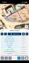 أرض - شومر  - 47000 دأ