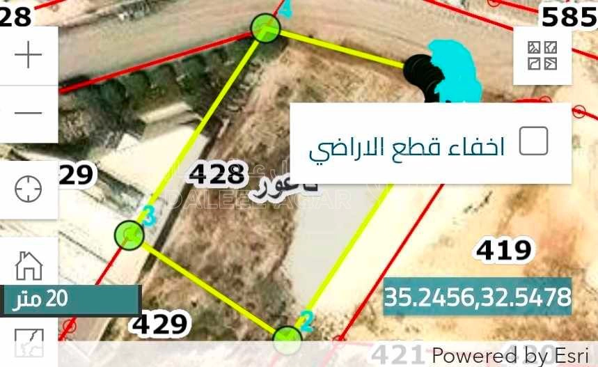 أرض في ارض مرج الحمام قريبه من دوار الدله - 235,000 دأ - صورة 1