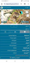 أرض في ارض مرج الحمام قريبه من دوار الدله - 235,000 دأ - صورة NaN