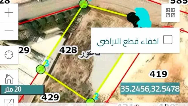 أرض في ارض مرج الحمام قريبه من دوار الدله - 235,000 دأ - صورة 1