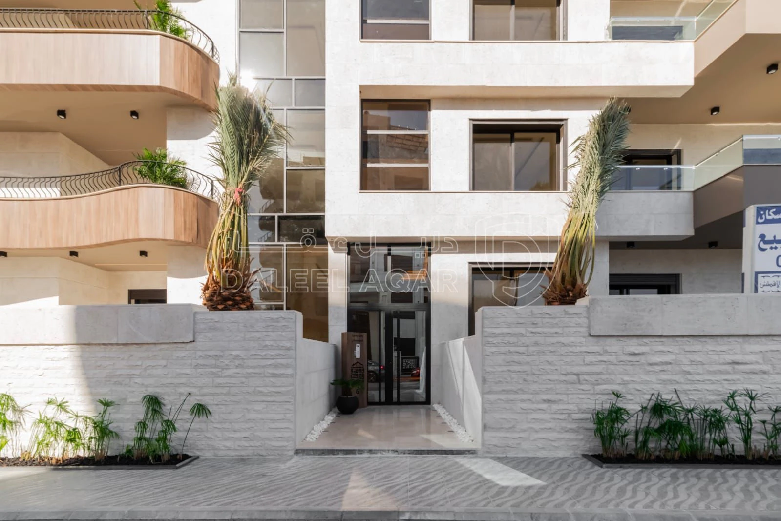 شقة في ناعور - طريق البحر الميت - 113,000 دأ - صورة 1