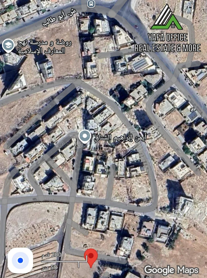 أرض في حي عدن - 55,000 دأ - صورة 1