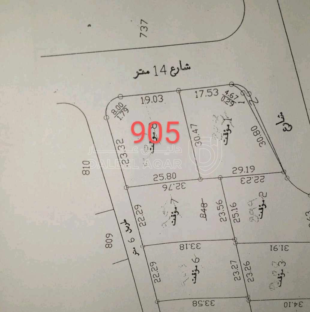 أرض في عجلون.. صخره  - 20,000 دأ - صورة 1