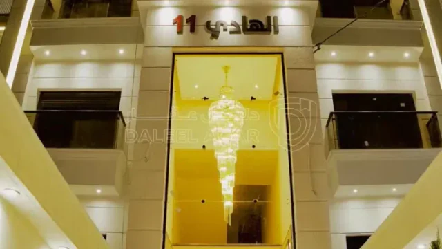 شقة - اربد - الصريح  - 95000 دأ