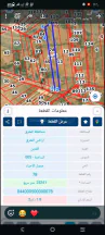 أرض - الفدين حوض الساخنة - 250000 دأ