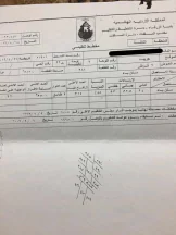 أرض في جريبا مقابل ضاحية مكة  - 25,000 دأ - صورة NaN