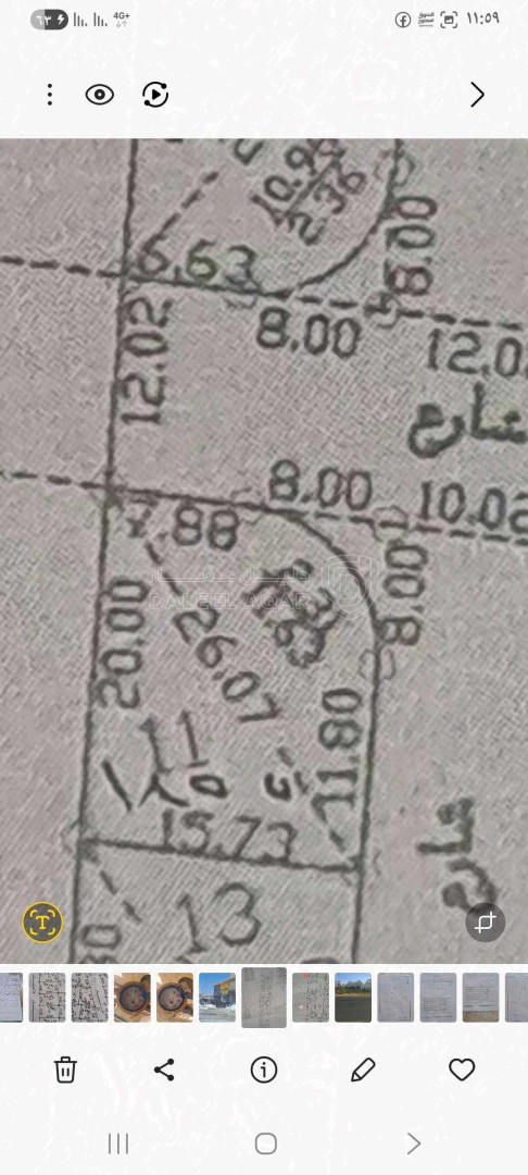 أرض في عمان ماركا المغيرات  - 17,000 دأ - صورة 1