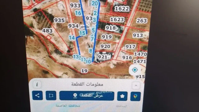 أرض في ابو نصير - 240,000 دأ - صورة 1