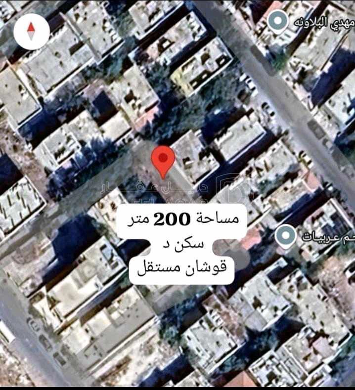 أرض في أرض مساحة 200 متر بسعر 10 آلاف فقط - 10,000 دأ - صورة 1