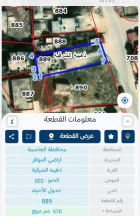 فيلا/منزل في عمان الموقر الذهيبه الغربيه - 65,000 دأ - صورة NaN