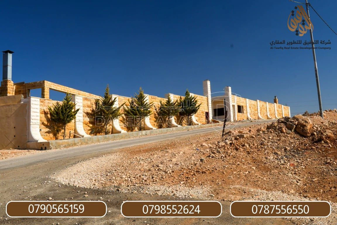 أرض في جريبا - الخزانة  - 52,000 دأ - صورة 1