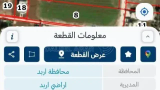 أرض - قطة أرض مساحة ١٣٣٦متر من أصل ١١٧٥٠ متر  - 146900 دأ