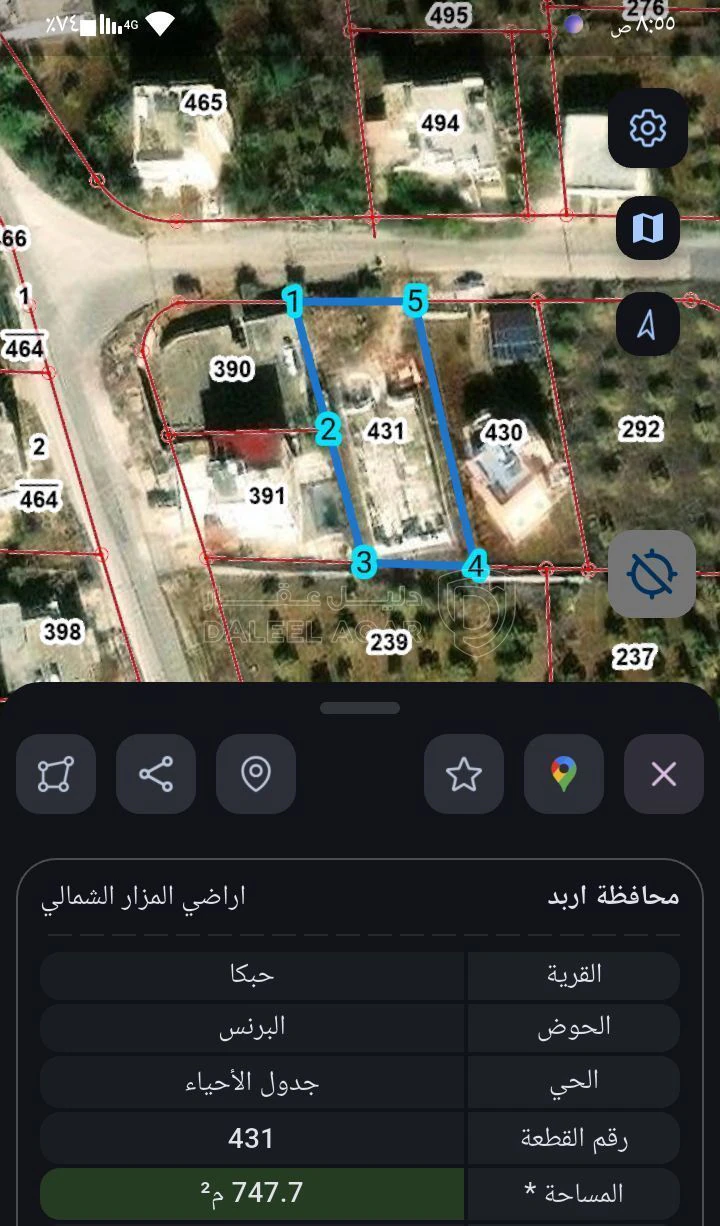 فيلا/منزل في اربد - حبكا  - 60,000 دأ - صورة 2