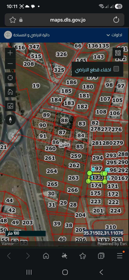 أرض في الكرك  / مرود / قرب دوار الشهيد معاذ الكساسبه  - 23,000 دأ - صورة 1