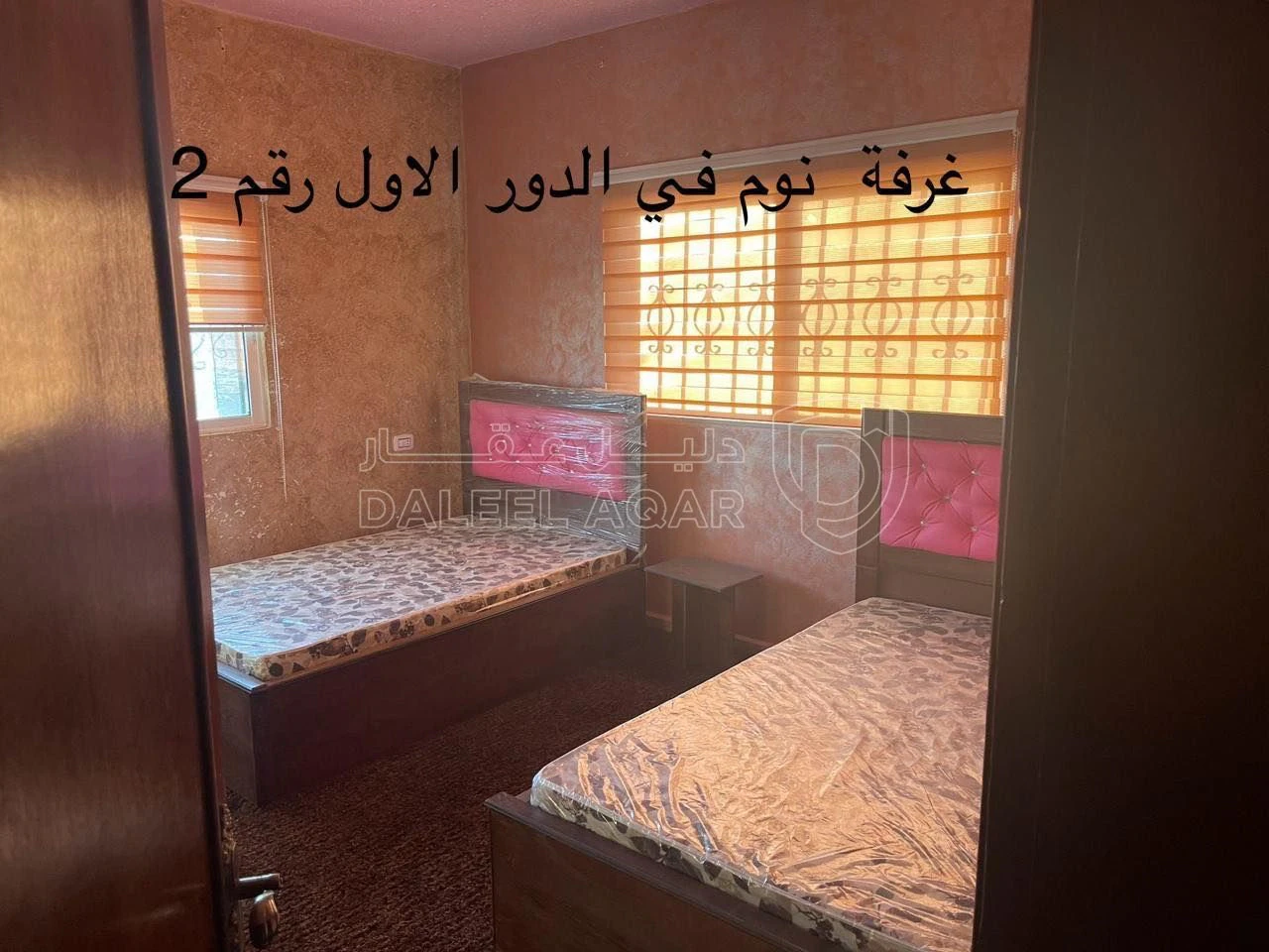 فيلا/منزل في المفرق - حوشا  - 65,000 دأ - صورة 6