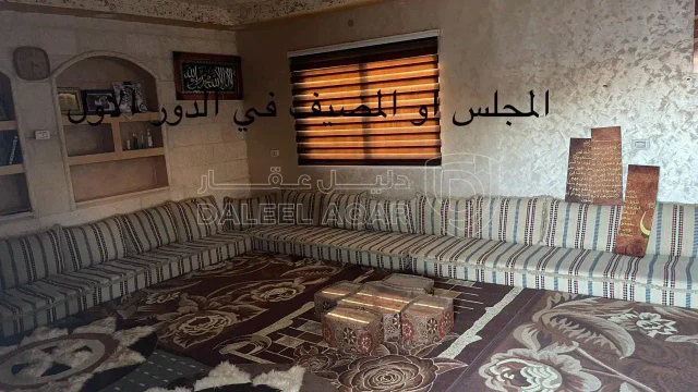 فيلا/منزل في المفرق - حوشا  - 65,000 دأ - صورة 1