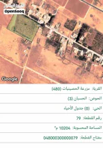 أرض - ارض خلف جامعة آل البيت روضه ابو الهيال - 110000 دأ
