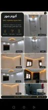 شقة في المفرق حي المهندسين غرب المشتل مية متر  - 35,000 دأ - صورة NaN