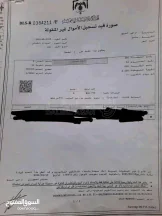 أرض في ماحص الفحيص  - 90,000 دأ - صورة NaN