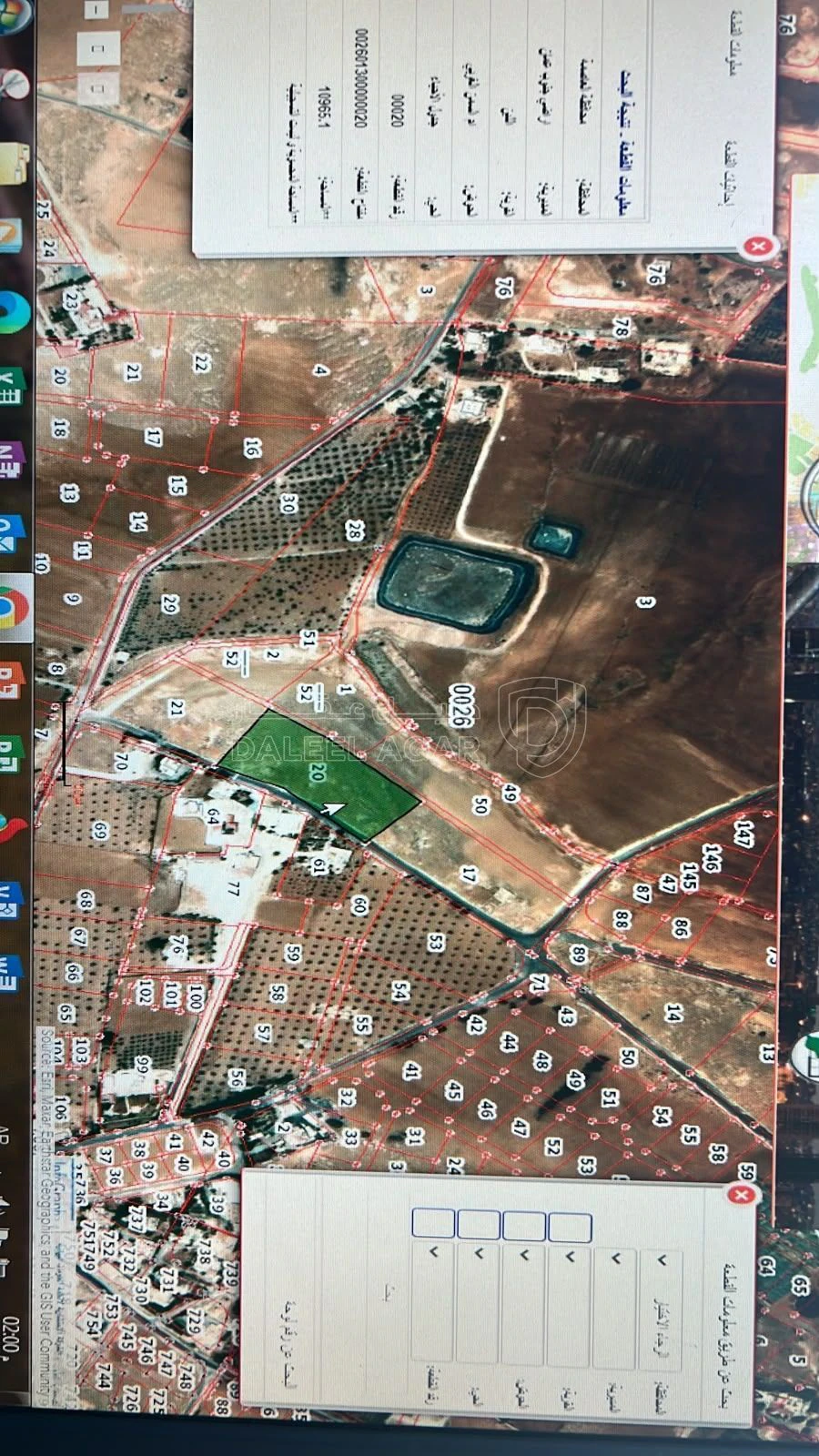 أرض في أرض سكنية للبيع في اللبن – الجيزة  حوض أم السمن ال - 275,000 دأ - صورة 3