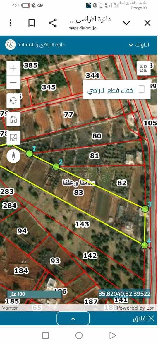 أرض في طريق اربد عجلون بالقرب من جامعه عجلون الوطنية  - 300,000 دأ - صورة 1