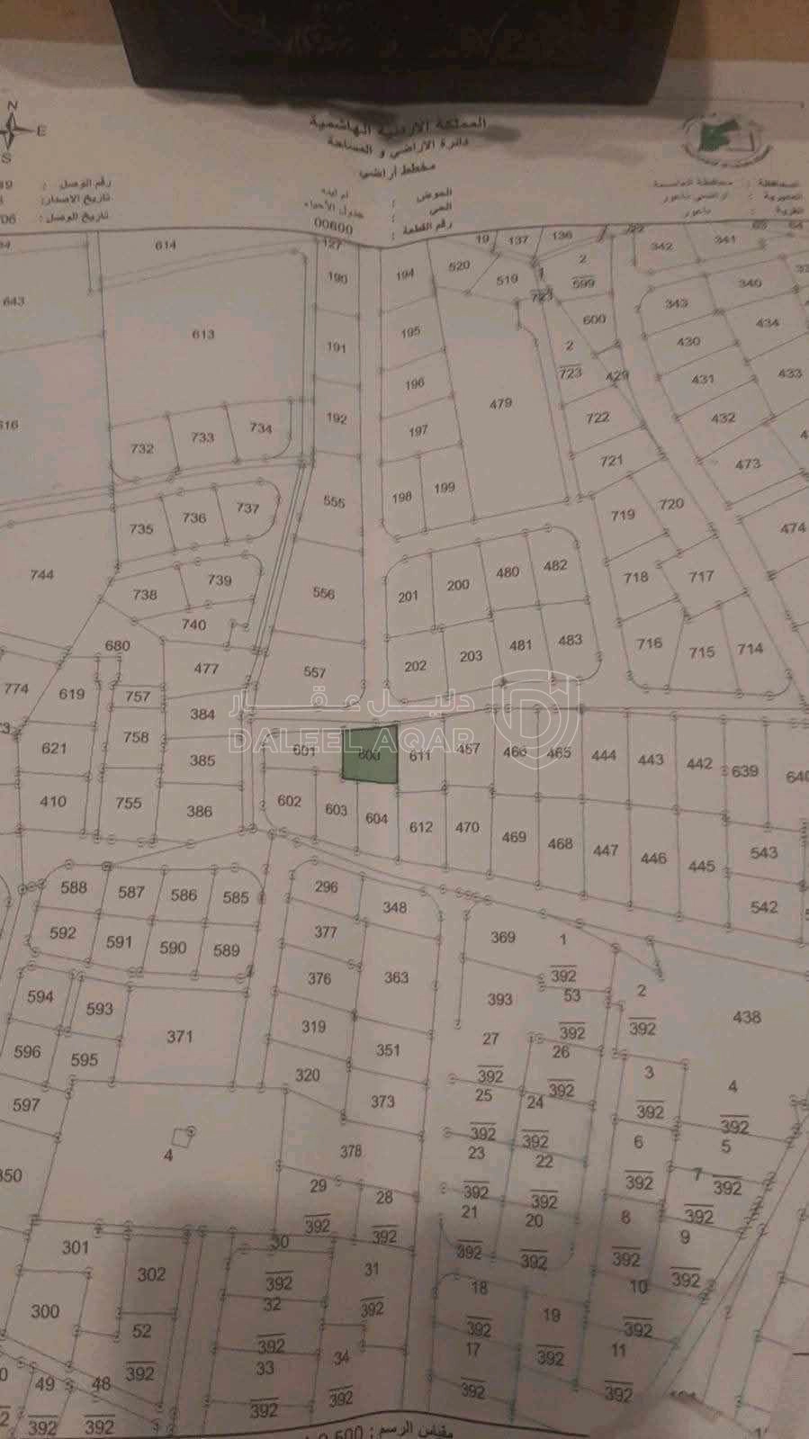 فيلا/منزل في بيت للبيع في ناعور حوض ام تينه - 220,000 دأ - صورة 1