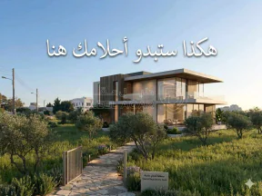 أرض - خصوصية مطلقة هدوء دائم أرض للبيع أحكام خاصة بمادبا - 85000 دأ