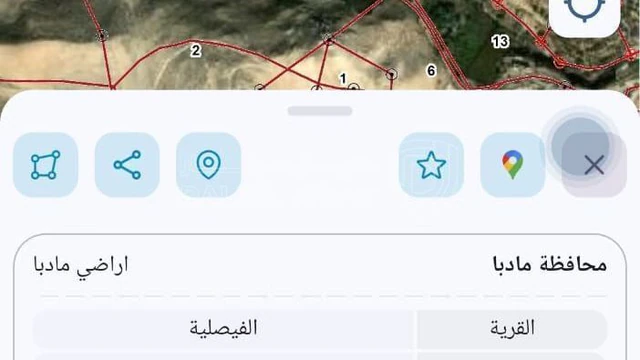 أرض في قطعة ارض للبيع في محافظة مادبا منطقة الفيصلية  - 15,000 دأ - صورة 1