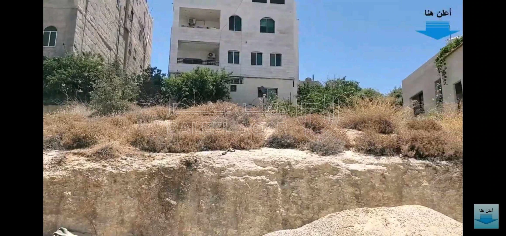 أرض في ماحص بالقرب من مسجد السيدة عائشة ام المؤمنين. - 75,000 دأ - صورة 1