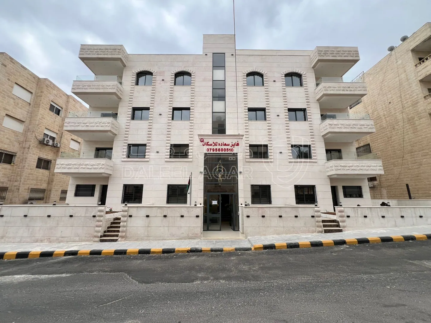 شقة في عمان - شارع الاستقلال  - 65,000 دأ - صورة 1