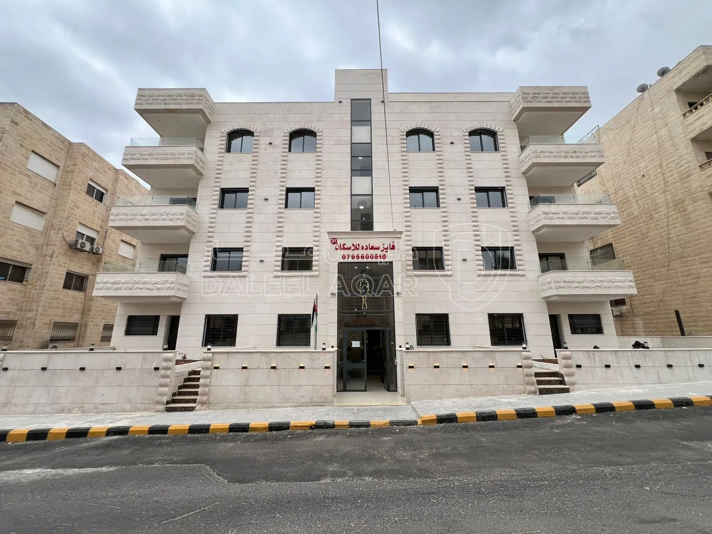 شقة في عمان - شارع الاستقلال  - 65,000 دأ - صورة 1