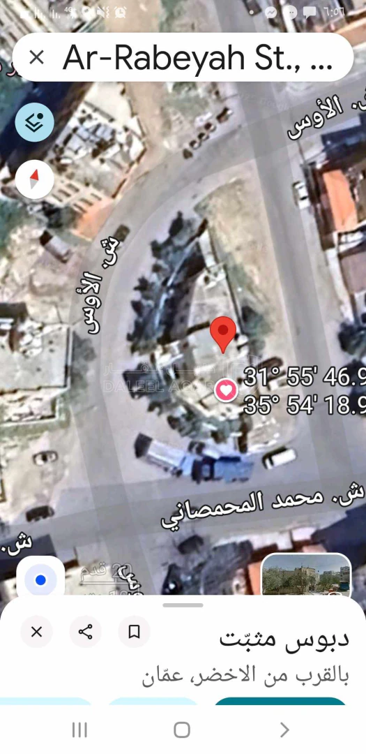 مبنى في عمان الذراع الغربي دوار علي صقر شارع الاوس بنايه29 - 135,000 دأ - صورة 1