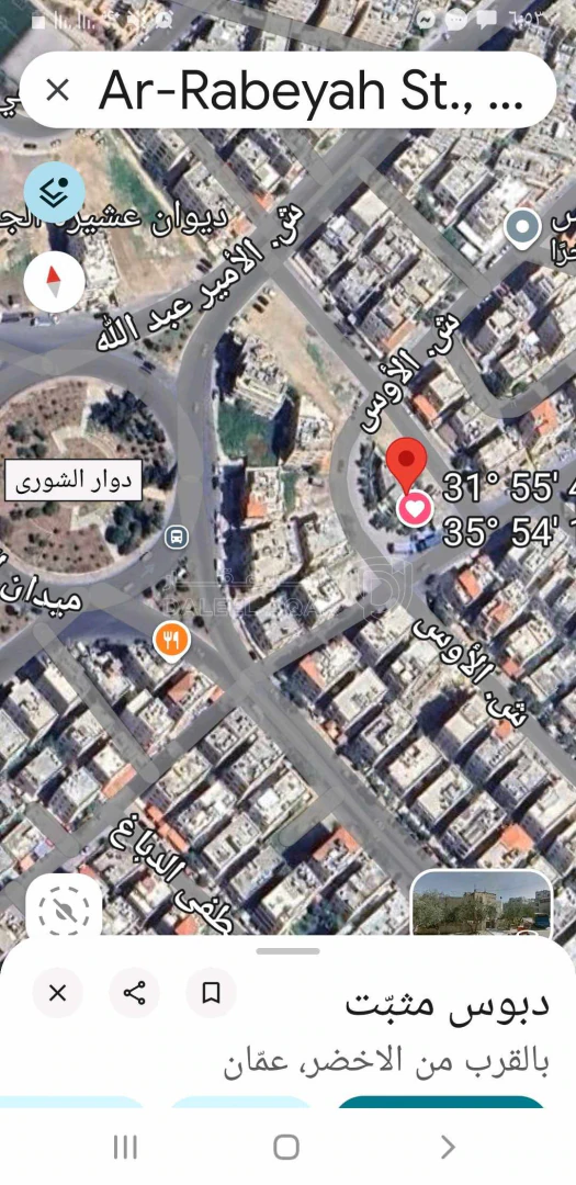 مبنى في عمان الذراع الغربي دوار علي صقر شارع الاوس بنايه29 - 135,000 دأ - صورة 1