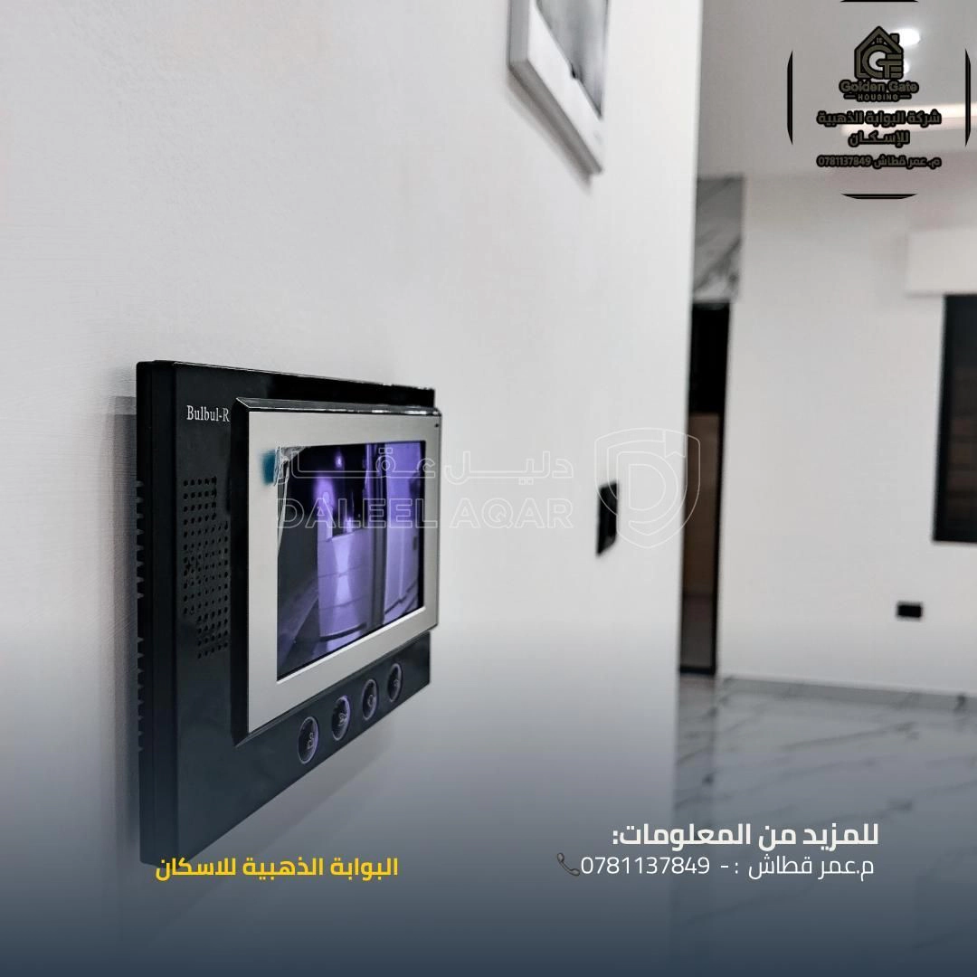 شقة في اليادودة ضاحية الكرمل، - 70,000 دأ - صورة 26