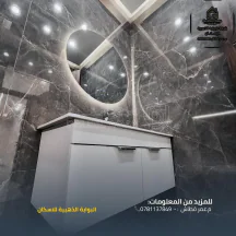شقة في اليادودة ضاحية الكرمل، - 70,000 دأ - صورة NaN