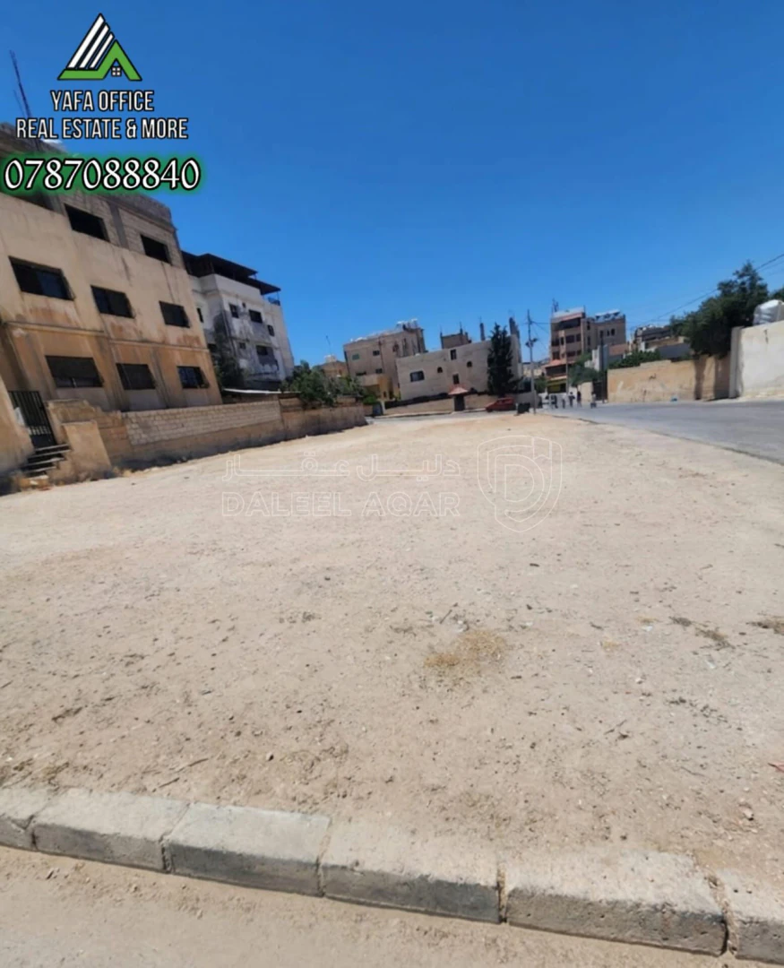 أرض في 📍 الزرقاء – إسكان الأمير هاشم (خلف الببسي ) - 68,000 دأ - صورة 3