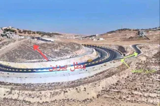 أرض في بيرين الشارع الرئيسي جمعان مطله على شفا بدران - 275,000 دأ - صورة NaN