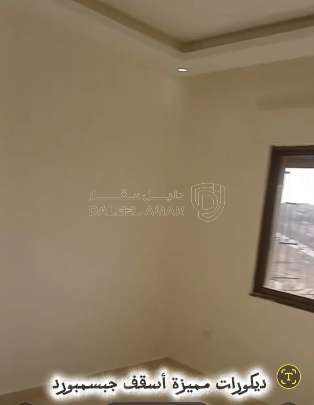 شقة في ماركا الشمالية خلف محكمة امن الدولة  - 32,000 دأ - صورة 1