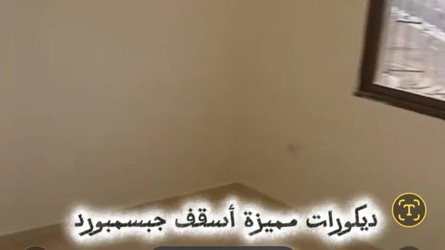 شقة في ماركا الشمالية خلف محكمة امن الدولة  - 32,000 دأ - صورة NaN