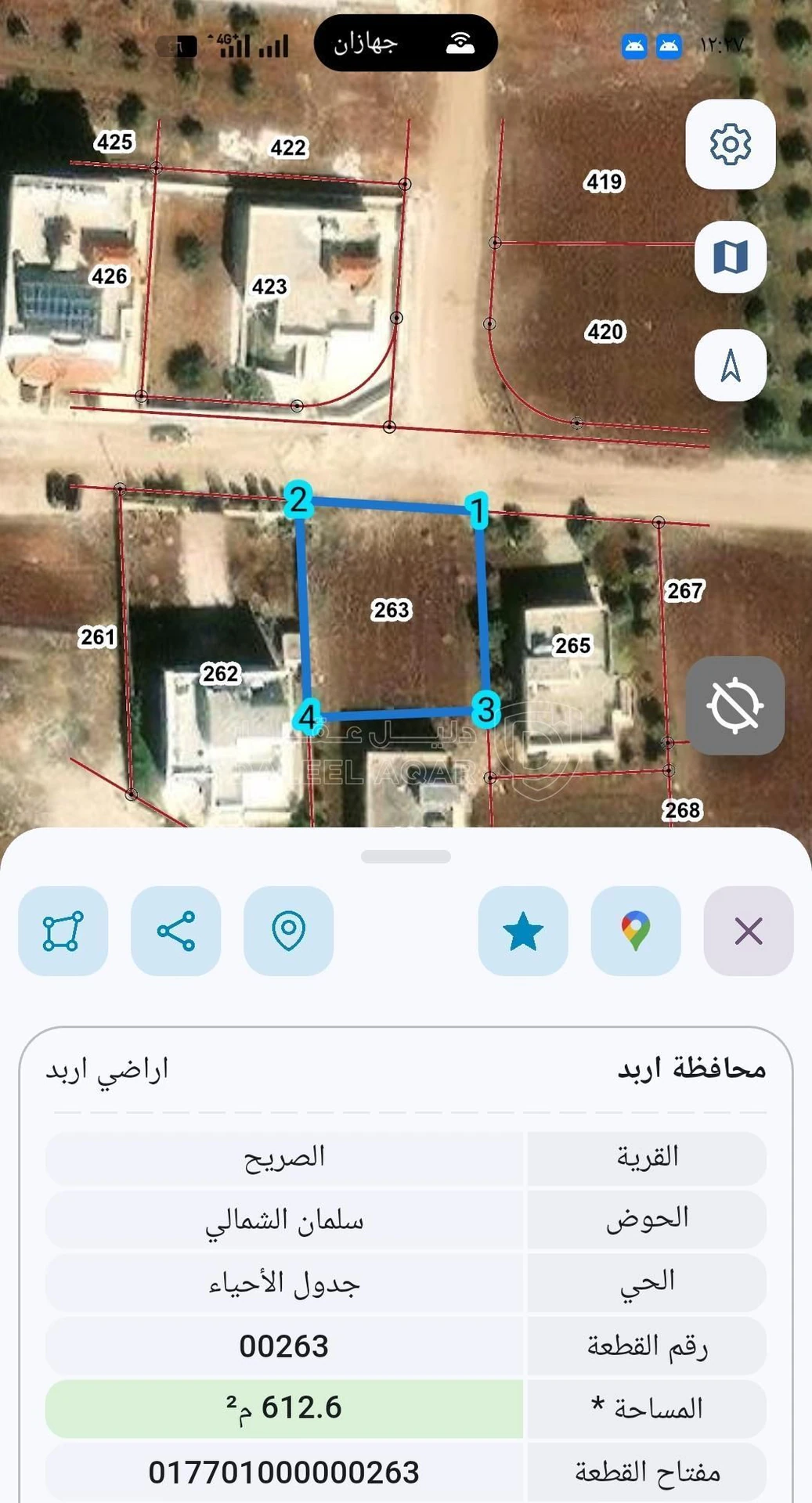 أرض في فرصة استثمارية وفرصة بناء في الصريح -سلمان الشمالي - 73,000 دأ - صورة 1